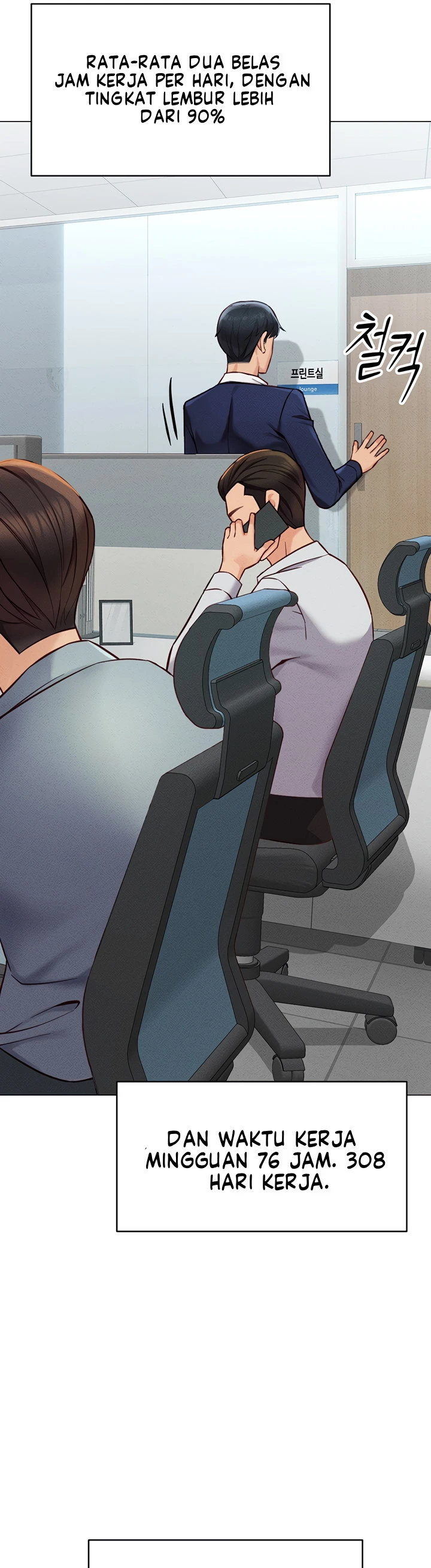 Common Sense Manipulation Program - Page 43